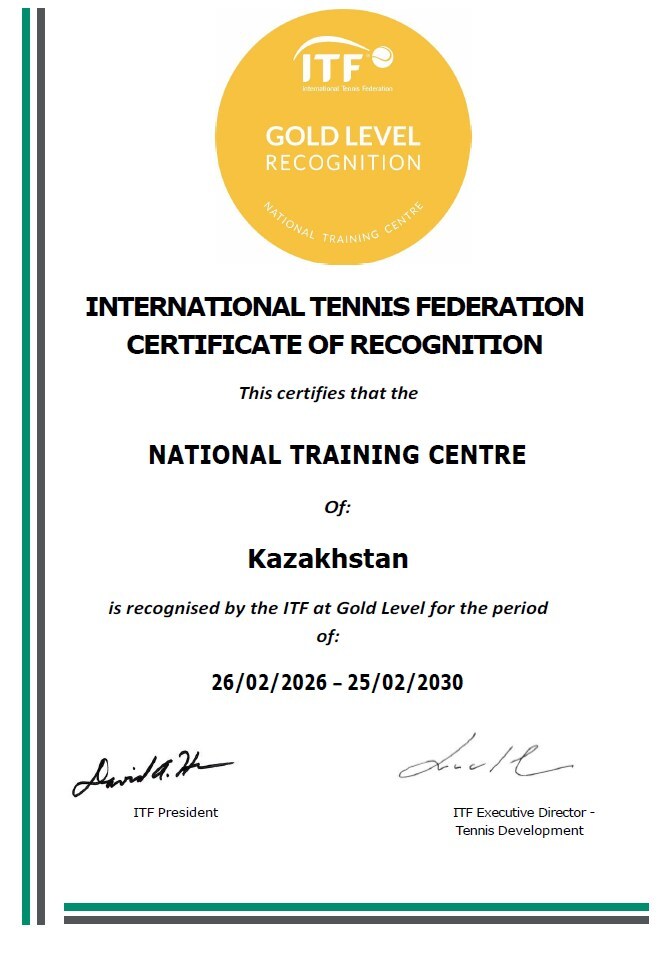 Kazakhstan's National Tennis Center Awarded ITF Gold Level Recognition