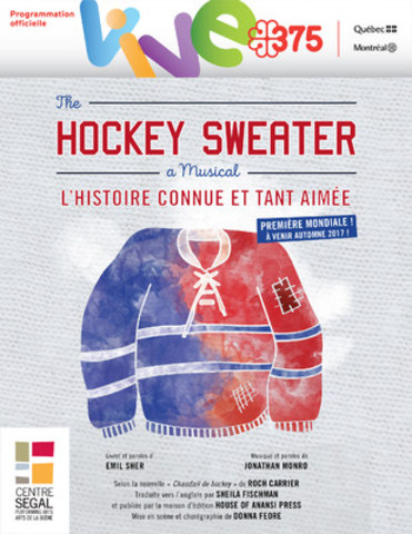 Le Centre Segal est à la recherche de jeunes acteurs pour la première mondiale de The Hockey Sweater: A Musical