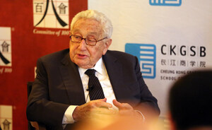 Henry Kissinger and CKGSB Dean Xiang Bing Discuss US-China Relations in Trump-Xi Era