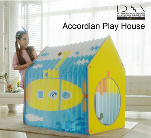 Accordion Play House, IDEA Gold Award Winner, Launches Worldwide December 16 On Kickstarter.com