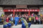 Huangling Celebrates Winter Solstice with Almost Extinct Folk Customs