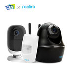 Reolink Will Showcase Innovated Home Cameras at CES 2017