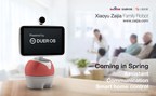 Chinese Search Giant Baidu and Ainemo Inc. Introduce the AI Powered Family Robot