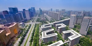 Score Results of the Global Solicitation of Sichuan Tianfu New Area was Announced