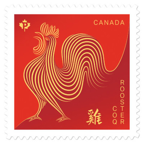 Postes Canada accueille la Nouvelle Année lunaire avec l'émission de deux timbres - Les timbres de l'année du Coq aux dorures étincelantes