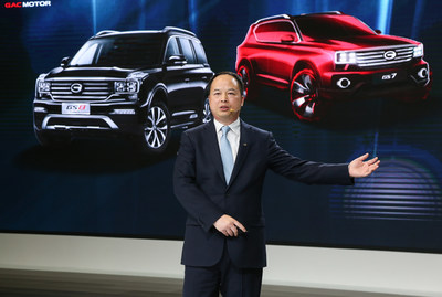 Yu Jun, general manager of GAC Motor, gave a keynote speech at GS7's world premiere. (PRNewsFoto/GAC Motor)