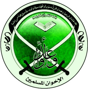 Coptic Solidarity Supports Terrorist Designation for Muslim Brotherhood
