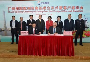 Guangzhou Port Group, Owner of Amongst Others Deep Sea Port of Nansha in the Pearl River Delta, Expands its Office Network With Guangzhou Port Europe B.V. in the Netherlands