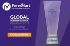 ФорексМарт в номинации «Best Forex Newcomer 2016»
