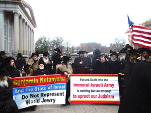 Thousands of Orthodox Jews Protest Israeli Military Draft Law During Netanyahu's Attendance in Washington