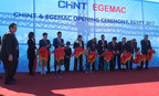 CHINT Opens First Egyptian Factory Specializing in Low-Voltage Switchgear Manufacturing