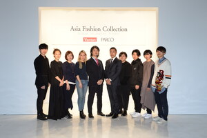 Asia Fashion Collection Brings Young Designer Incubator for NYFW AW17