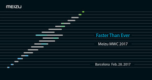 Meizu примет участие во Всемирном мобильном конгрессе-2017 в Барселоне