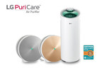 LG Air Purifiers Earn 'Asthma & Allergy Friendly' Certification In Time For Springtime Sneezing