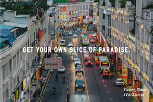 "Xiamen Style" Kicks Off In Washington D.C., Chicago, Orlando and Detroit