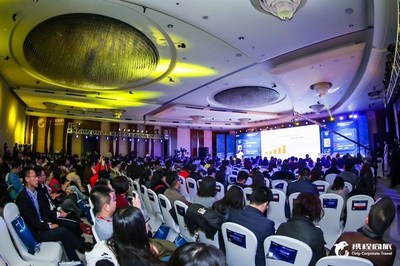 The 2017 Asia-Pacific Corporate Travel Summit (PRNewsFoto/Ctrip)