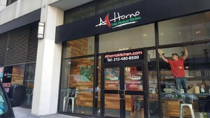 Wall Street Goes Loco Over Al Horno - NYC's Fastest Growing Mexican Restaurant Opens Up Financial District Location