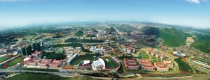 Guian New Area optimiert Huaxi-Projekt, Realisierung von lokalen Investitionen in Höhe von 4,65 Milliarden USD