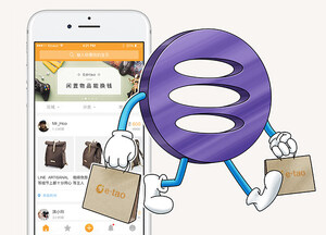 E-Tao - Do Easy Shopping and Pay With Cryptocurrency