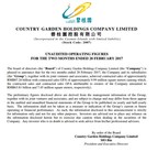 Country Garden Achieves Sales of Nearly 87.3 Billion Yuan in the First Two Months of the Year