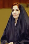 The Princess Sabeeka bint Ibrahim Al Khalifa's Global Award for Women