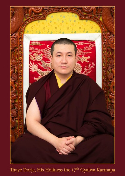 Both the 15th and 17th Karmapas have now married (PRNewsFoto/Private Office of 17th Karmapa)