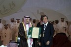 Japanese Immunologist Tadamitsu Kishimoto Receives Prestigious Award From King Salman of Saudi Arabia