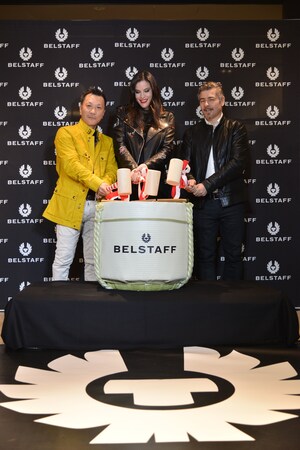 Belstaff Opens First Flagship in Tokyo, Ginza Six