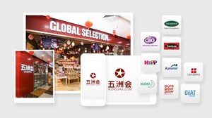 La plateforme Wzhouhui de Globalegrow prévoit d'investir 116 millions $ dans l'achat de produits internationaux, et d'ouvrir plus de 1 000 boutiques en Chine