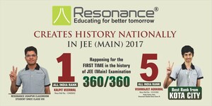 Kalpit Veerwal of Resonance Made History by Achieving Full Marks in JEE (Main) 2017