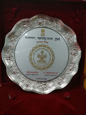 Mr. Rana Kapoor Felicitated by the Government of Maharashtra for his Commitment to the Development of the State