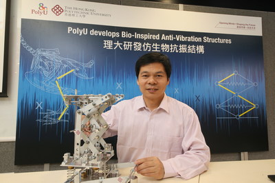 PolyU’s novel bio-inspired anti-vibration structures has won the 2017 TechConnect Global Innovation Award.  PolyU is the first tertiary institution in Hong Kong receiving this award, with 3 innovation projects snatching the honour. (PRNewsfoto/The Hong Kong Polytechnic Univer)