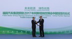 EXPO 2017 ASTANA: Foton Motor Becomes the Sole Designated Vehicle Supplier of China Pavilion