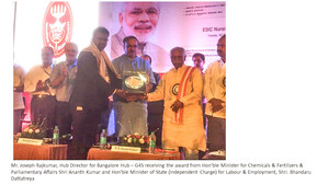 G4S Felicitated With 'Model Employer' Award by Ministry of Labour and Employment