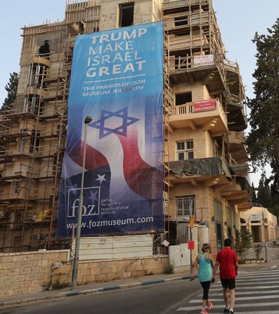 Billboards welcoming president Trump to Israel line street of Jerusalem. (PRNewsfoto/Friends of Zion Museum)