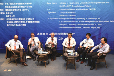 A round-table discussion at the symposium