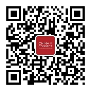 Chinese Marketing and Tech Industry Leaders and Entrepreneurs, Suning, iQIYI, Weibo, Musical.ly, Confirmed Their Participation at China Connect First Edition in China, in Shanghai, July 5