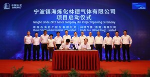 SINOPEC and Linde sign EUR145 million joint venture to strengthen air gases supply in Ningbo industrial cluster in China