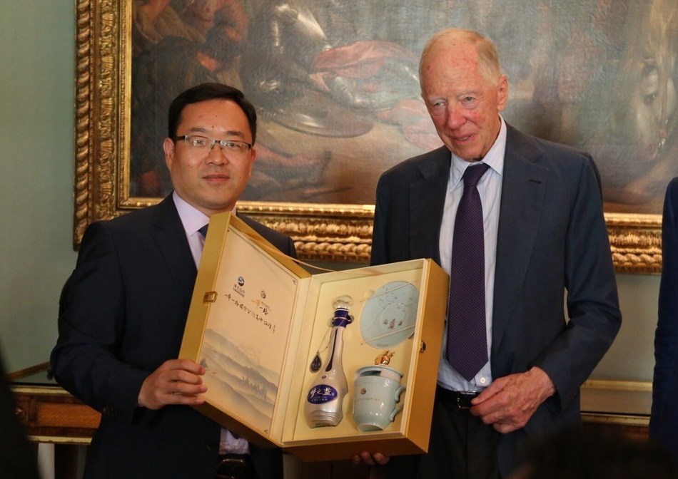 Entrepreneurs From China and the UK Meet in London to Discuss Post