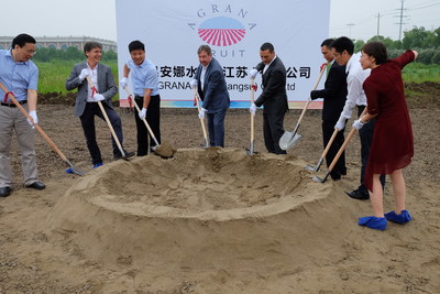 Austria-based fruit juice concentrates provider Agrana establishes a manufacturing facility in Changzhou National Hi-Tech District