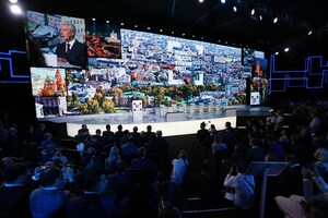 Forum urbain de Moscou : d'ici à 2025, la population des plus grandes agglomérations urbaines aura atteint 2 milliards de personnes qui produiront 60 % du PIB mondial
