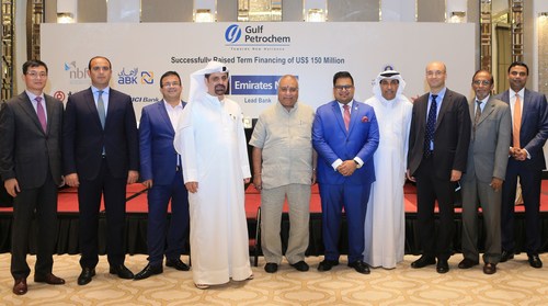 Gulf Petrochem dignitaries along with Banking Partners (PRNewsfoto/Gulf Petrochem Group)