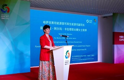 Ms. Zhukenova, deputy of the Kazakhstan's renewable energy department, making opening speech on ?GCL day?