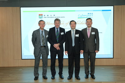 A Memorandum of Understanding (MoU) signing ceremony between the University of Hong Kong and Cyberport was held yesterday to set up the "HKU x Cyberport Digital Tech Entrepreneurship Platform". (From left) Professor Andy Hor, Vice-President and Pro-Vice-Chancellor (Research), HKU; Professor Peter Mathieson, President and Vice-Chancellor, HKU; Dr Lee George Lam, Chairman, Cyberport; Mr Herman Lam, Chief Executive Officer, Cyberport.