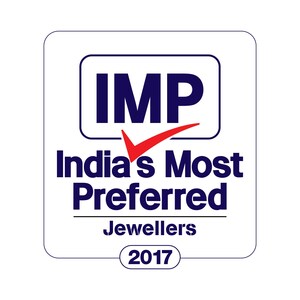 UBM India એ 'India's Most Preferred' પહેલનો શુભારંભ કર્યો