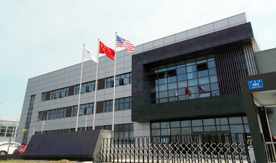 Tekni-Plex, Inc.’s new state-of-the-art manufacturing facility in Suzhou, China, near Shanghai has begun production. The company will hold a grand opening celebration on September 19th. The facility is producing Natvar’s recently-announced silicone extrusion tubing and Colorite custom compounds for medical device applications. Production will also include Action Technology’s dip tubes for food/beverage, pharmaceutical, personal care, industrial and household pump products.