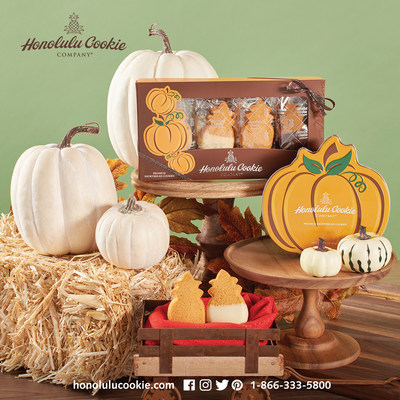 The Fall 2017 Collection from Honolulu Cookie Company includes the Fall Window Box and Pumpkin Tin.