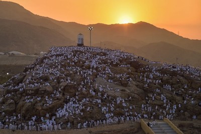 Hajj 2017 Comes to a Close (PRNewsfoto/MOCI, Saudi Arabia)