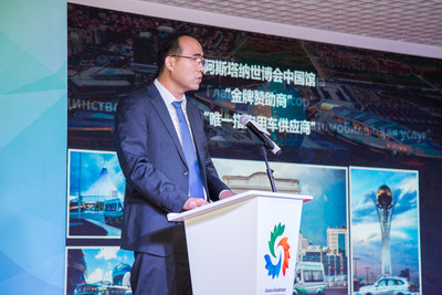 VP of Foton Motor Group and CEO of Foton International, Chang Rui giving a speech at a 