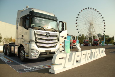 FOTON AUMAN EST-A Super Truck show in Astana on 1 September